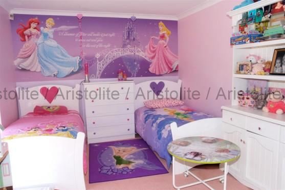 Kids Room Designs by Aristolite