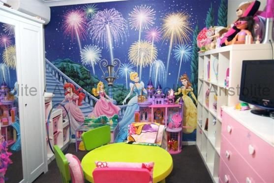 Kids Room Designs by Aristolite
